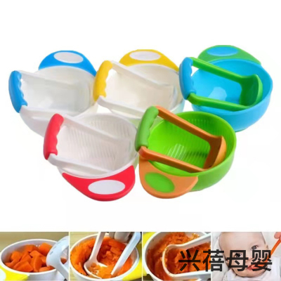 Bao Grinding Bowl, Complementary Food Cooker