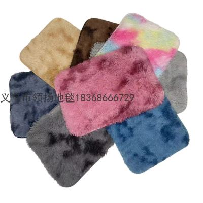 Light Luxury Super Soft Gradient Tie-Dyed Carpet Floor Mat Silk Wool Floor Mat Bedroom Living Room Bedside Carpet Mats