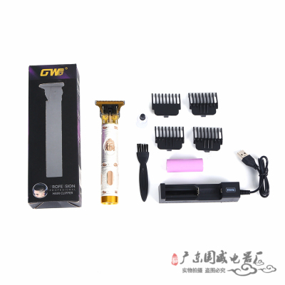 Electric Clipper Hair Clipper Carving Oil Head Push Rechargeable Set Dragon and Phoenix Pogonotomy Hairdressing Push Household Factory Direct Sales