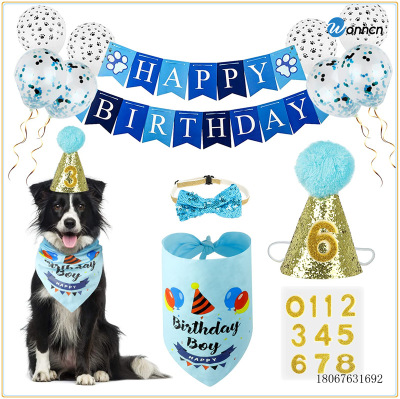 Dog Birthday Suit Cat Pet Party Balloon Happy Birthday Hanging Hanging Flag Plug-in Hat Bib Bow Tie