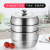 304 Stainless Steel Food Grade Double-Layer Steamer Gift Multi-Function Pot Universal Thickened Three-Layer Steamer Wholesale