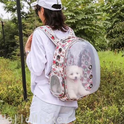 Didi Pet Supplies Pet Bag