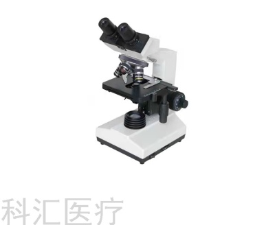 Hospital Laboratory Microscope