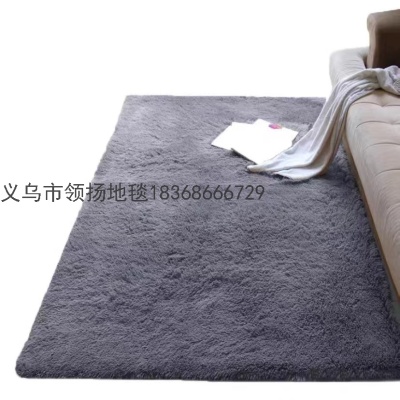 Super Soft Silk Wool Living Room Sofa and Carpet Floor Mat Bedroom Room Bedside Carpet Tatami Mat