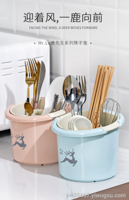 Y24-2017 AIRSUN Household Double-Layer Chopsticks Cage Kitchen Drain Chopsticks Cage Spoon Knife and Fork Tableware Storage Shelf