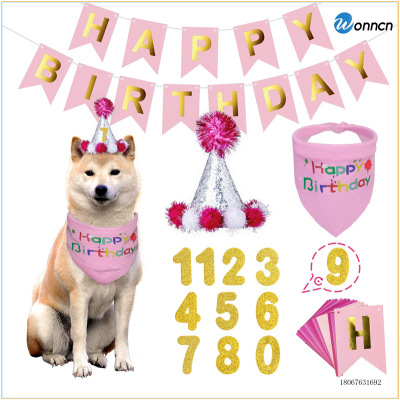Pink Pet Dog Festival Birthday Dress up Decoration Set Party Pull Flag Digital Hat Triangular Baby Bibs for Cross-Border
