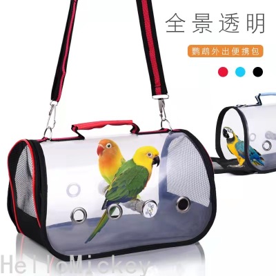 Didi Pet Supplies Pet Bag