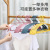 3526 Invisible Hanger Clothing Store Semicircle Sweater Shoulder Corner Non-Slip Clothes Rack Household Minimalist Multifunctional Clothes Hanger