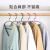 3526 Invisible Hanger Clothing Store Semicircle Sweater Shoulder Corner Non-Slip Clothes Rack Household Minimalist Multifunctional Clothes Hanger