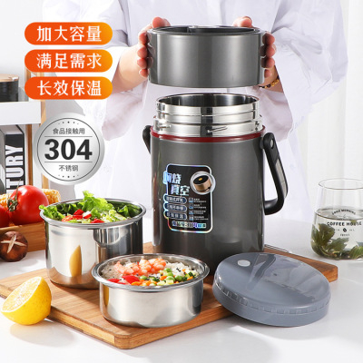 304 Stainless Steel Vacuum Thermal Lunch Box Smolder Sealed Portable Pan Multi-Layer Bento Box/3 Large Capacity Insulated Barrel
