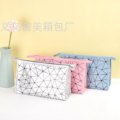 Korean-Style  Fashion  Rhombus  Slant Clutch Cosmetic Bag Convenient Large Capacity Portable Wash Bag Travel Storage Bag