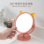 Plus-Sized HD Mirror Portable Rotating Beauty Student Dormitory with Base Desktop Makeup Mirror