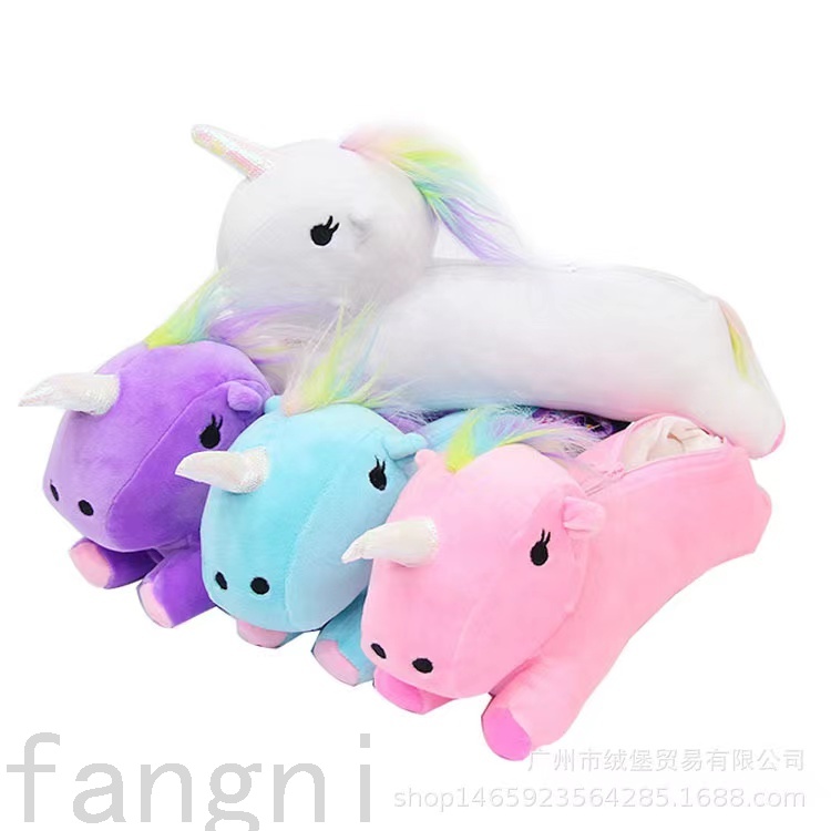 factory direct sales domestic and foreign trade new primary and secondary school students new zipper pencil case stationery bag storage bag unicorn