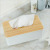 Japanese Household Supplies Desktop Tissue Box Wooden Paper Extraction Box Bathroom Car Plastic Napkin Tissue Storage Box