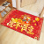 Factory Wholesale Tiger Red Festive Carpet Door Mat Entrance Mat Bedroom Doormat Household Carpet Floor Mat