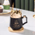 Hot Sale Electroplated Golden Crown Sealing Cover Ceramic Cup Office Cup English Letter Mug with Lid