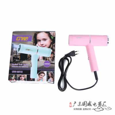 New Hammer Hair Dryer High Power Household Electric Blower Mini Anion Heating and Cooling Air Hair Dryer Factory Direct Sales