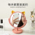 Plus-Sized HD Mirror Portable Rotating Beauty Student Dormitory with Base Desktop Makeup Mirror