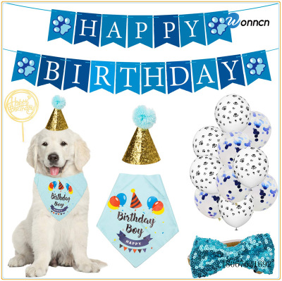 Pet Happy Birthday Pull Hanging Flag Triangular Baby Bibs Cake Inserting Card Pieces Decorative Dog Footprints Balloon Cross-Border