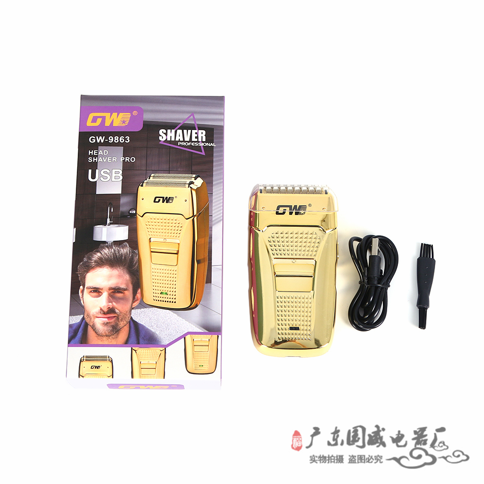 新款往复式电动剃须刀 两用usb充电复古刮胡刀双刀头剃头刀批发