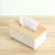 Japanese Household Supplies Desktop Tissue Box Wooden Paper Extraction Box Bathroom Car Plastic Napkin Tissue Storage Box