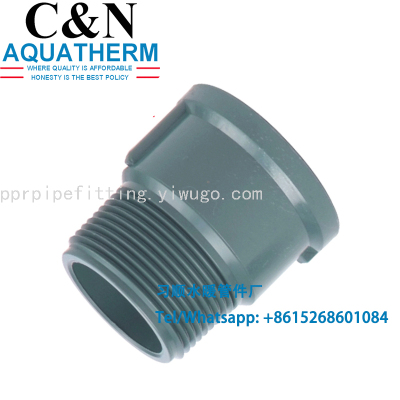 Supply PVC External Thread Connector Direct Socket PVC German Standard Pipe Fitting Joints Plastic Pipe Fittings