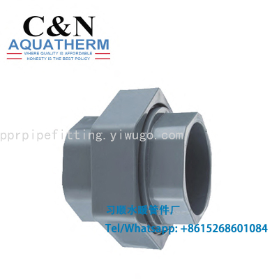 Supply PVC Slipknot German Standard Pipe Fitting Joints Loose Joint Oil Seal PVC Union 25 Plastic Pipe Fittings Export