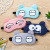 2234 Nap Sleep Light Blocking Breathable Eye Mask Men and Women Cute Cartoon Simple Fruit Ice Pack Ice Hot Compress Eye Shield