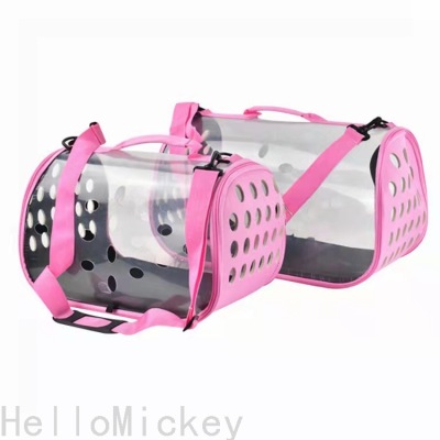 Didi Pet Supplies Pet Bag