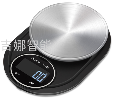 JN-311 5kg Exquisite Electronic Kitchen Scale Household Baking Scale Electronic Weight Scale Factory Customized Kitchen Scale