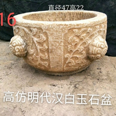 Xiong'an Non-Heritage Antique Stone Carving Building Decoration Stone Carving Buddha Statue Lion Auspicious Beast Flowerpot Building Materials Garden Courtyard