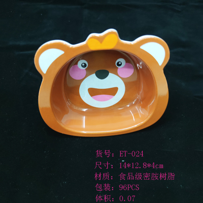 Melamine Tableware Pig Powder 6.1-Inch Single Ear round Bowl Small Yellow Duck Baby Shape Rice Bowl Children's Creative 