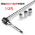 1/2f Rod Socket Wrench F-Type Strong Pull Rod Power Wrench Steering Handle Booster Rod Movable Head 24-Inch