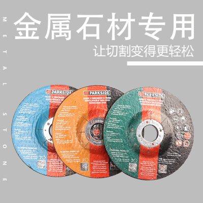 Foreign Trade Cross-Border 11-Piece Boxed Grinding Wheel Metal Stainless Steel Resin Cutting Disc Ultra-Thin Double Mesh