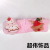 HAPPY MERRY CHRISTMAS Smiling Face Sweet Girl Internet Celebrity Top Cuft Coral Velvet Headband Facial Mask Beauty Skin Care