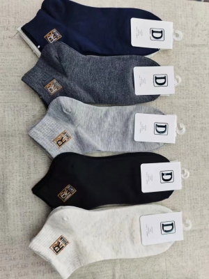 Cotton Fabric Is Comfortable and Breathable Men's Stockings Monochrome Business Cotton Socks Colors and Styles Factory Direct Sales