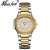 Missfox Popular Diamond-Embedded Casual Fashion Women's Watch Gold Waterproof Quartz Watch Factory Direct Sales