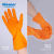 Spray Velvet Latex Gloves Gsh004