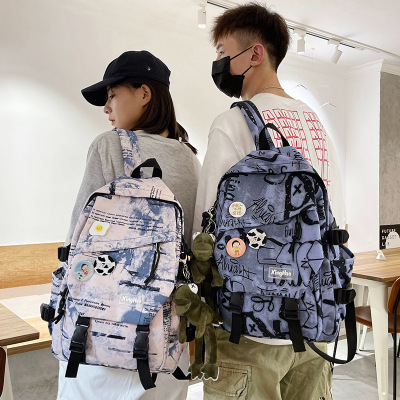 Foreign Trade Backpack Men's 2021 New Junior College High School Student Schoolbag Fashion Korean Style Outdoor Casual Backpack Fashion