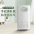 Cross-Border Anion Air Purifier Household Odor Removal Formaldehyde Smoke Desktop and Car-Mounted Disinfection Purifier