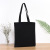 Blank Color Canvas Bag Wholesale Shopping Training Cloth Bag Canvas Bag Handbag Cotton Bag Printable Logo