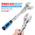 10-Inch Retractable Adjustable Wrench Folding Shaking Head Ratchet Wrench Machine Repair Water and Electricity Bathroom Air Conditioner Five-in-One