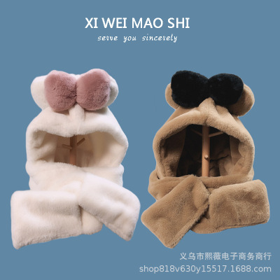 Korean-Style Sweet Cute Bowknot Plush Hat Scarf Integrated Autumn and Winter Warm Earflaps Cap Women's Gloves Three-Piece Set