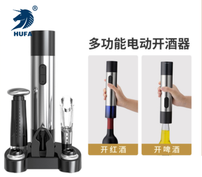 New Multi-Function Bottle Opener Two-in-One Automatic Screwdriver Wine Opener Beer Wine Dual-Use Electric Bottle Opener