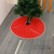 Christmas Decoration Gift Christmas Tree Apron Pure Red Simple Tree Skirt Christmas Gift Christmas Tree Pendant
