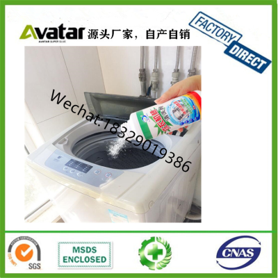 New arrival best prices 260g tablets washing machine tank cleaner