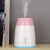 New Colorful Gradient Ambience Light Humidifier Large Capacity Home Bedroom Office Air Hydrating Humidifier