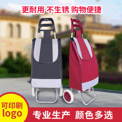Factory Customized Folding Shopping Cart for Shopping Lever Car Portable Trolley Luggage Trolley Household Oxford Cloth Hand Buggy