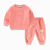 Children's Sweatshirt Suit Spring and Autumn Korean Style Fashionable Long Sleeve Sports Pants Boys' Girls Outer Wear Baby Clothes Two-Piece Suit