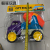 Children 'S Inertial Vehicle Toy Mixer Truck